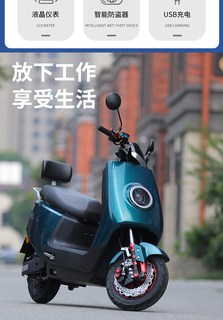 New Cool Cow Electric Vehicle 72V60V High-Power High-Speed Electric Motorcycle Lithium Battery Long-Distance Delivery Electric Vehicle