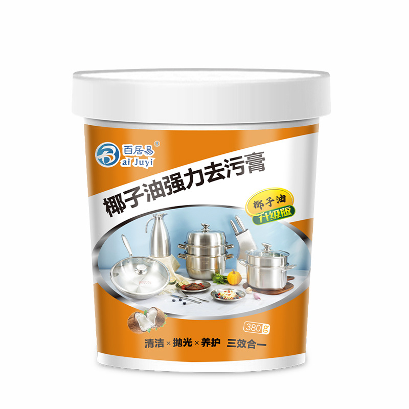 코코넛 오일 파워풀 클렌징 크림 380g