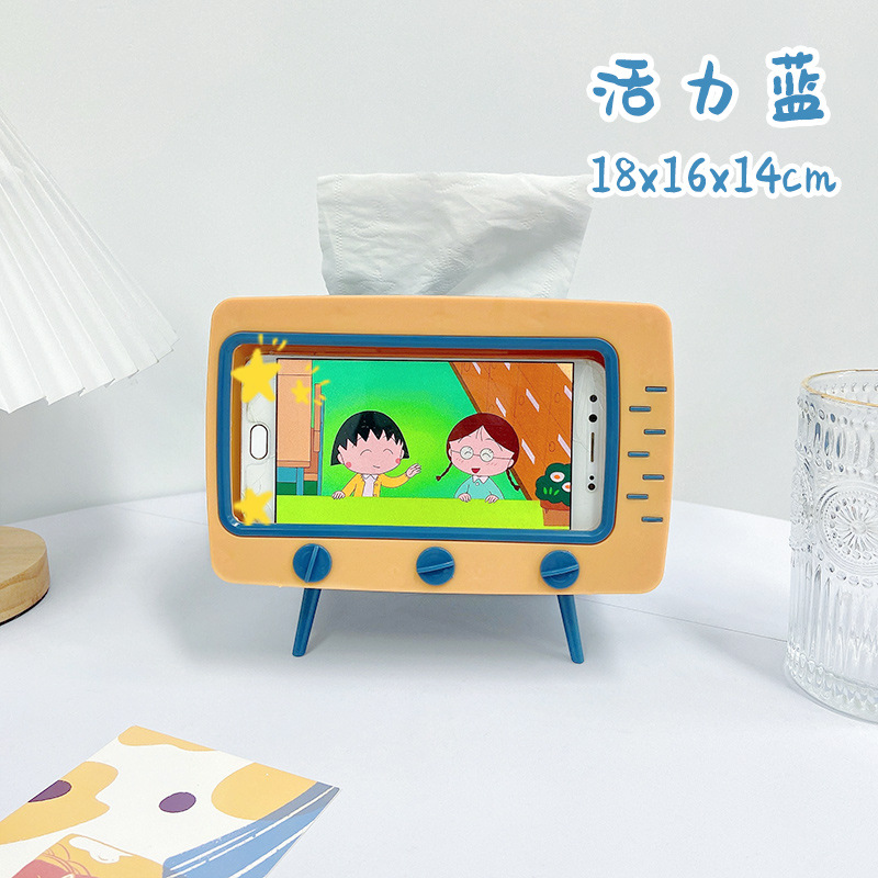 Caja de tejido creativo TV caja hogar mesa de café caja de almacenamiento de tejido sala de tejido multifuncional teléfono móvil almacenamiento rack