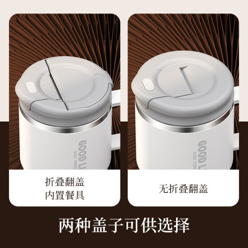 New product 304 stainless steel mug double-layer cup home tea cup office coffee cup with lid 304 water cup gift
