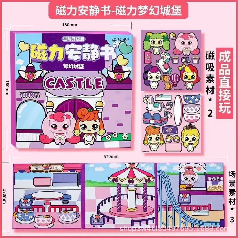 Sanrio Magnetic Quiet Book Free Maker Magnetic Dressup Escena Chica Puzzle Juguete de dibujos animados Pegatinas hechas a mano