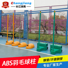 ��ë��W��ABS�����⚤��ë����ˮ�����ؿ��Ƅ���ë��W��