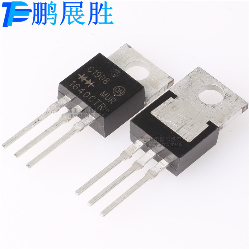 MUR1640CTR 全新原装 TO-220 电压 400V 电流 16A 超快恢复二极管