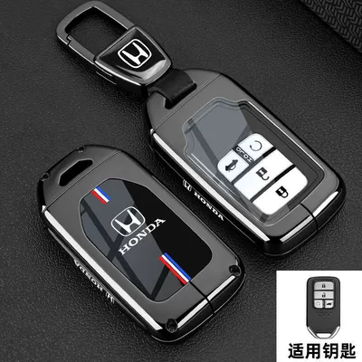Inspire, Ur-V Cars, Car key bag - vinyl-honda-a-model-4-button-xuanwu-black-car-logo-trapezoidal-buckle