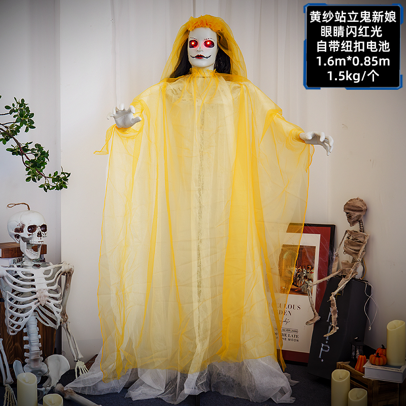 Decoración de Halloween Fantasmas eléctricos control de voz inducción de pie de la muerte Fantasmas Zombies Fantasmas Horror Decoración Props de la casa embrujada