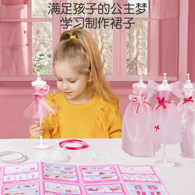 Regalo de cumpleaños de las niñas ropa para niños diseño hecho a mano material de tela DIY paquete muñeca juguete educativo caja de regalo
