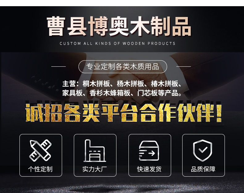 4f5319b173d7fe5705e147cc4f87e8