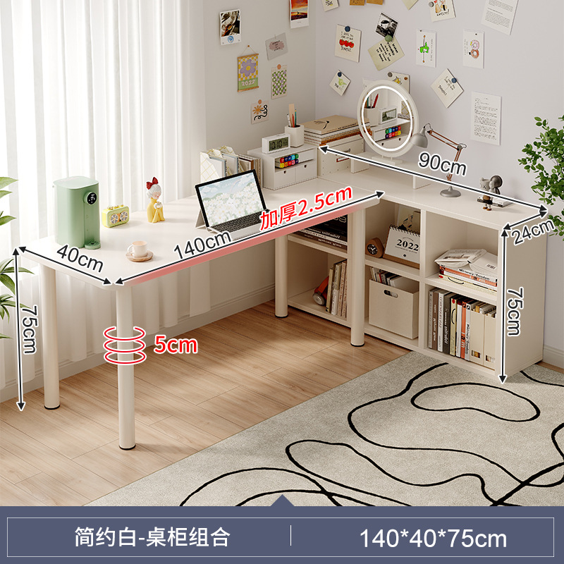 Estantería escritorio integrado estudiante de secundaria Escritorio de estudio adulto escritorio de la computadora en casa dormitorio Escritorio de oficina Workbench