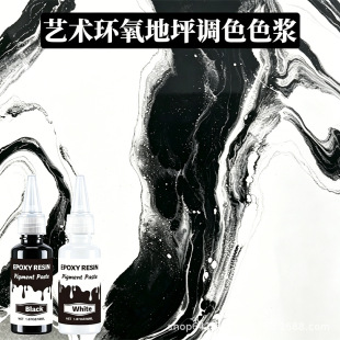�h��ˇ�g��ƺ�{ɫɫ�{���S���l��ɫ��ɫ�ߝ������ɫ��50ml/ƿ