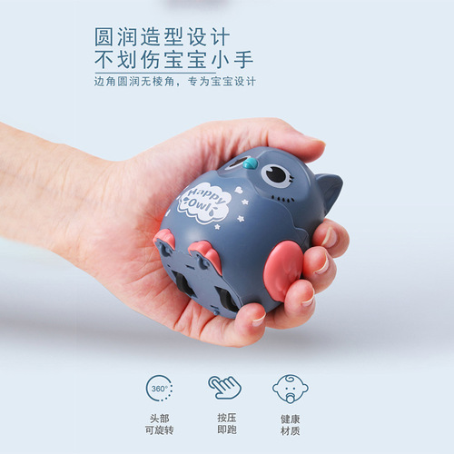 Internet celebrity sliding and pressing owl car kindergarten pull back inertia children's animal toys night market stall