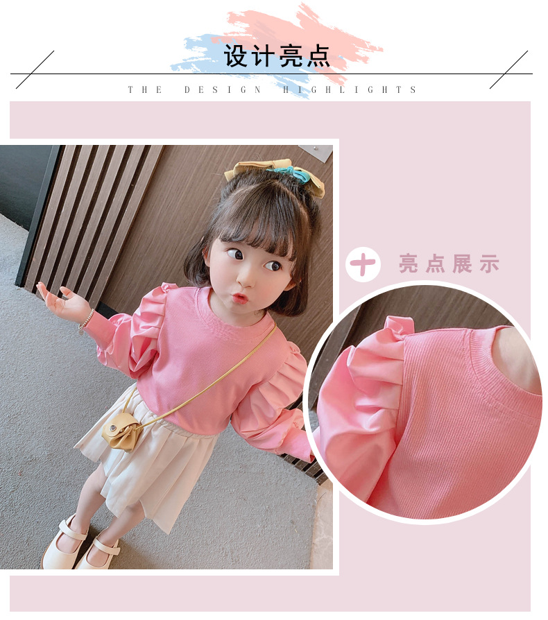 Vetement sport enfants - Ref 3441015 Image 11