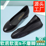 春秋空姐工作鞋女黑色软底舒适久站不累平底真皮职业上班工装皮鞋