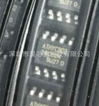 AT24C02 高品1/1全新台产存储芯片 8线进口SOP-8  大小芯片金封