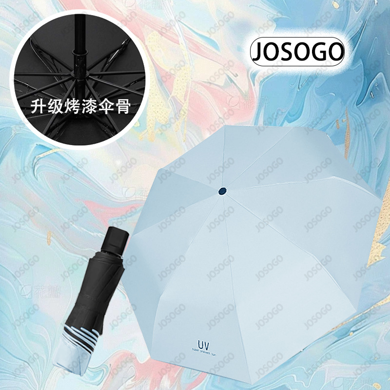 Gancho plegable de paraguas para estudiantes de protección solar ultravioleta automática reforzada para dos personas sol y lluvia doble selección estricta del mismo modelo