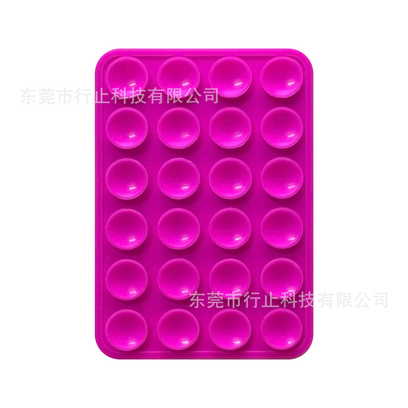 现货24粒硅胶吸盘跨境热销手机支架带背胶多功能防滑多功能|undefined