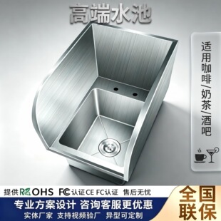 LANXIN���ò��P��ǰͿ�ͬ��ˮ�� �̲迧�ȵ�Ƕ��ʽ304ˮ��ˮ��