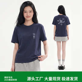 女装夏季t恤女230g重磅纯棉短袖休闲宽松男士圆领百搭潮流上衣男
