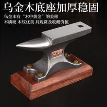 ����ţ�������呴���̨�ֹ�diy̨�Q������y���Q�����F��̨���Q