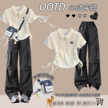 少女夏装2025新款POLO领抽绳短袖t恤初中高中学生洋气学院风套装