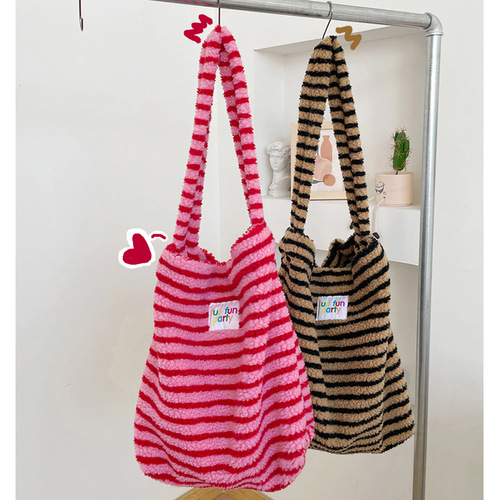Korean Style Fashion Striped Color Block Plush Single Shoulder Bag Autumn/Winter New Arrival Large Capacity Tote Bag Women Commute Bag Student Bag