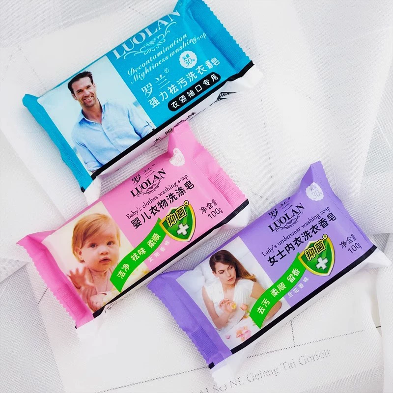 Моющее средство для стирки Roland, мощное средство для удаления пятен, мыло для женского белья, мыло для детской одежды, 100 г, глубокое очищение