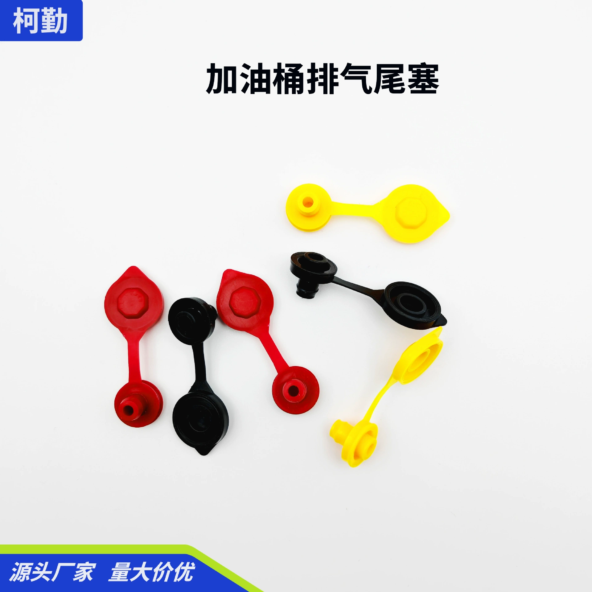 Производители напрямую поставляют масляные бочки с выхлопными газами