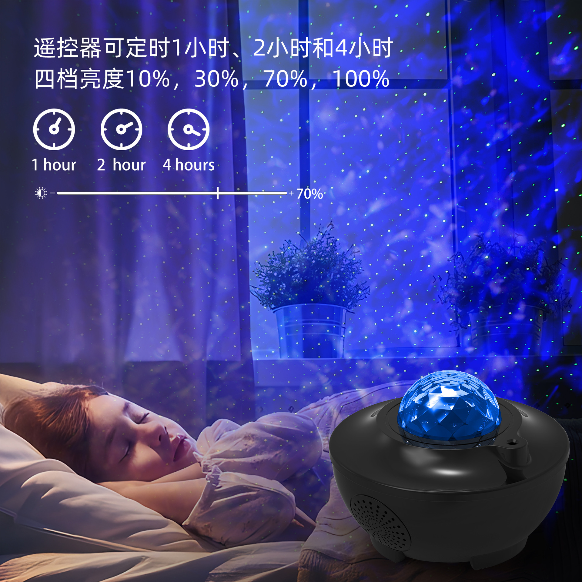 新全彩智能款2 (6).jpg