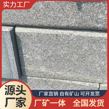 ����֥���ʯ�� ���黨���� ʯ����֦�� ֥���ʯ�ڗU �@��ʯ��