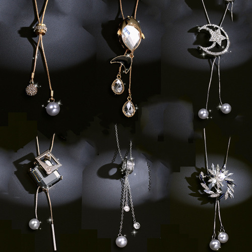 Autumn and winter sweater chain, high-end women's versatile high-quality tassel pearl sweater chain jewelry women's accessories