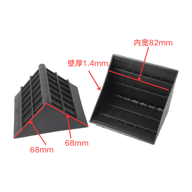 내경 82mm (강화형)  폴리프로필렌  검정색