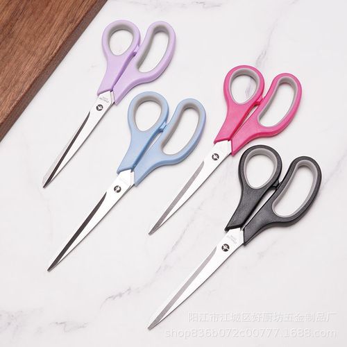 German stainless steel household scissors powerful kitchen meat cutting multi-purpose tailor shears student craft scissors