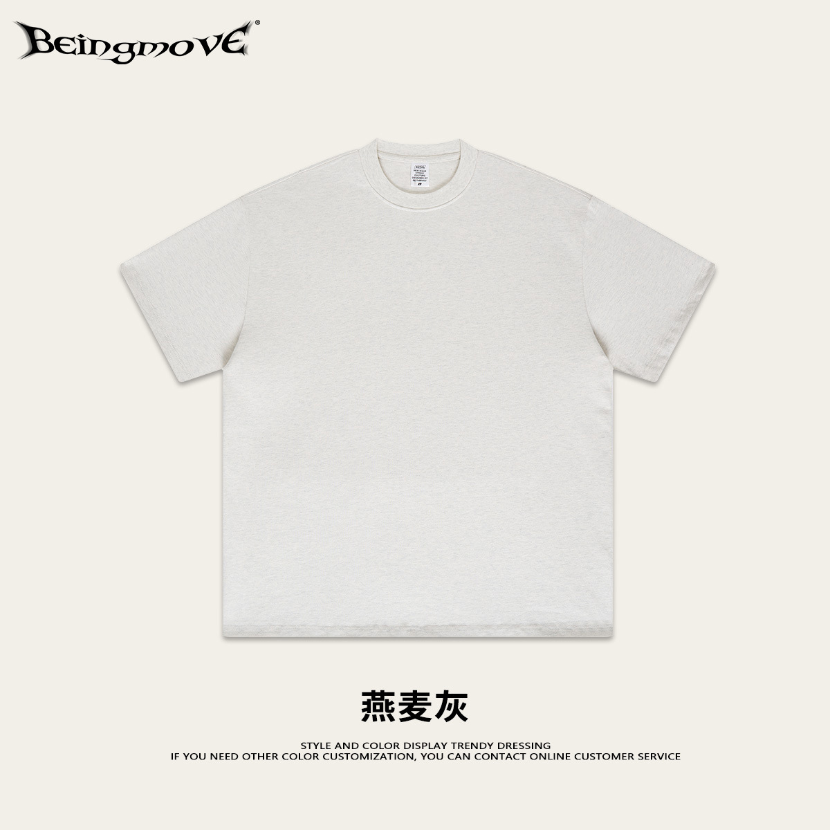 2025 Bajia 425g camiseta de algodón pesada y suelta juvenil de manga corta marca de moda de verano camiseta de manga corta para hombres y mujeres