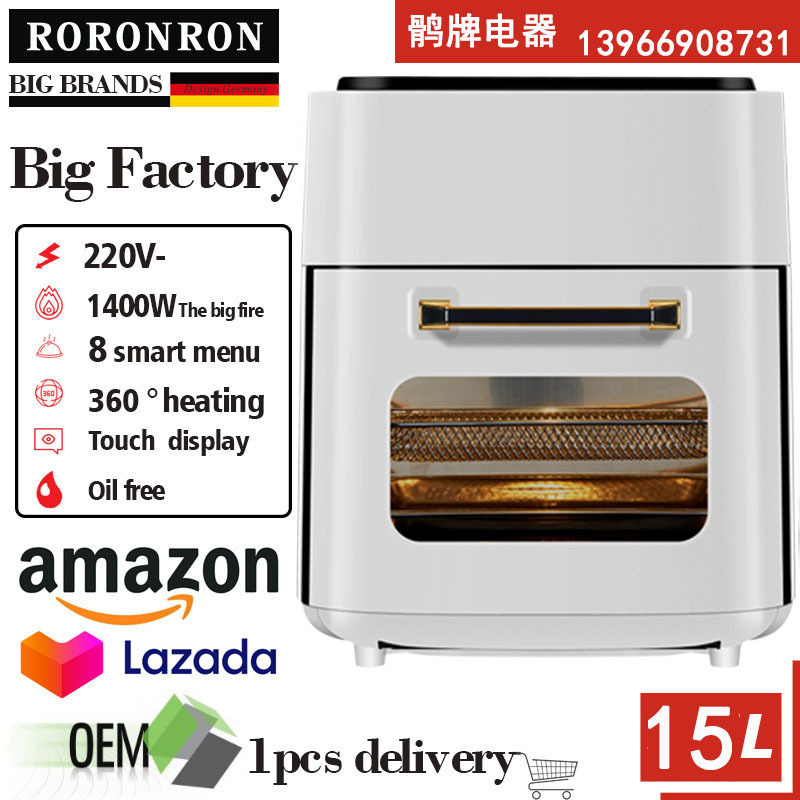 Cross-border export European and American standards large capacity air fryer touch control French fries chicken electric fryer household wholesale