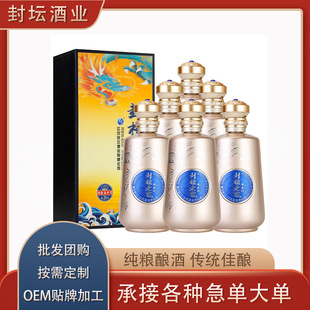 �≯�ϽѾd��20���u������42�ȼ��Zʳ�����Ͼ�����6ƿ�ͶY�а׾�