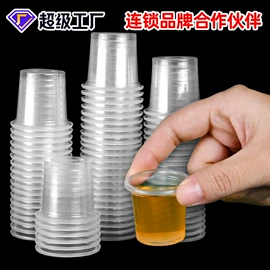 一次性塑杯;一次性杯垫;一次性刀叉勺