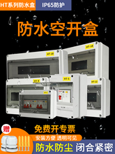 ���b������ˮ���_�г�늘����o�����՚��_�P©��҃ȷ�������