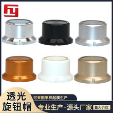 ����ֱ��25MM̫����͸����ť ������ť ��λ��������ť �����ť