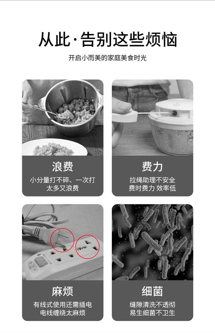 Electric Garlic Machine Artifact Kitchen Pressure Masher Manual Small Minced Meat Garlic Machine Minced Garlic Cooking Machine 11 undefined