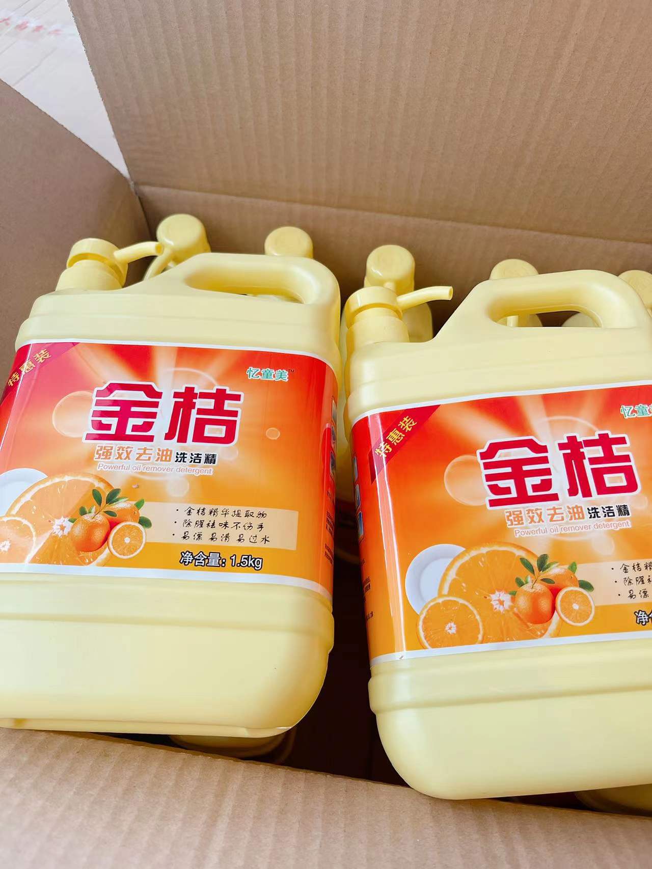 697f15dfae2a60128b77dad167c86a