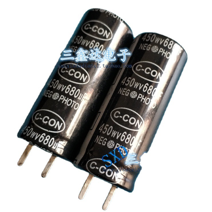 450V680UF 680UF450V全新原装闪光灯电容 片脚 电容高频高压
