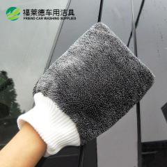 Thickened braided cloth car washing gloves, microfiber car detailing and cleaning supplies, absorbent rags, car wiping gloves
