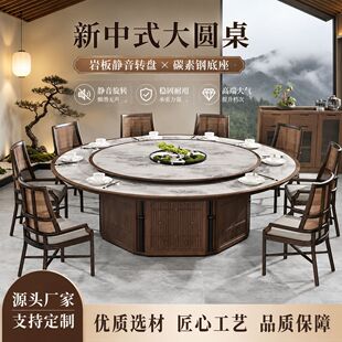 �Ƶ�늄Ӵ�A��2��3�ײ����Ұ���늴Št15��20�˸߶˕����͏d