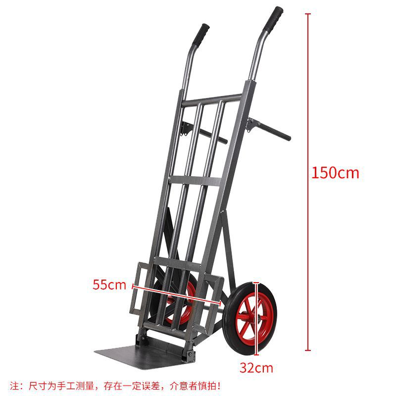 앵글철 모델 - 1.5m - 14inch 솔리드 휠