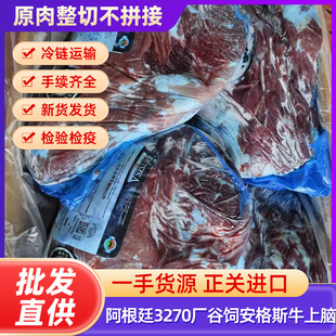 ����͢�M�ڹ��ţ���X������ţ��Ƭ��偿���ʳ��ţ���X