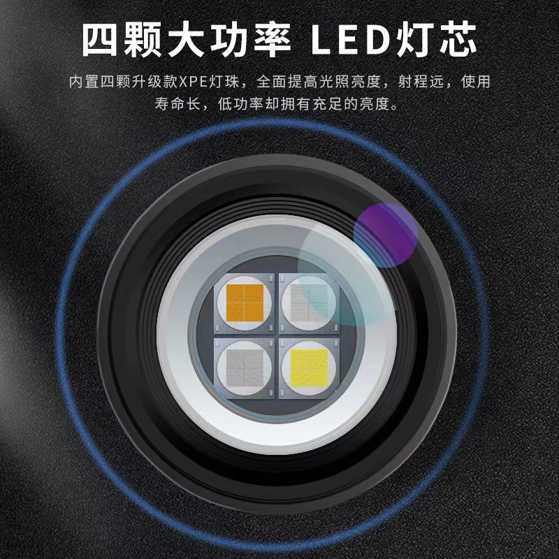F18 lámpara de pesca de noche luz azul carga luz de pesca 20W zoom luz púrpura cuatro fuente de luz linterna de pesca