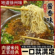 �����خa�������u�׾���ʳ���Ͳ����z�W�t����հ��b�����׷����l