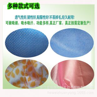 ����ˮ�̲��坍��Ʒ ϴ���坍Ĩ������Ⱦɫ�o���� ����ˮ�̟o����