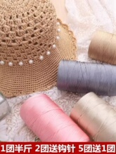 �z�����龀�p�w���z�⎧ë���ֹ����h��diy�h����ñ�����|���ľ�