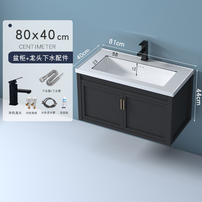 Pequeño espacio de apartamento de aluminio gabinete de baño combinación de baño lavabo del Gabinete lavabo del gabinete del baño lavabo