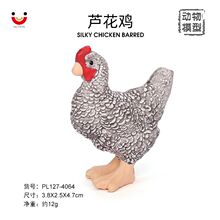 �羳 ������݄���ģ�͌��Ĕ[�����uĸ�u �J���u��ͯ�J֪���z���